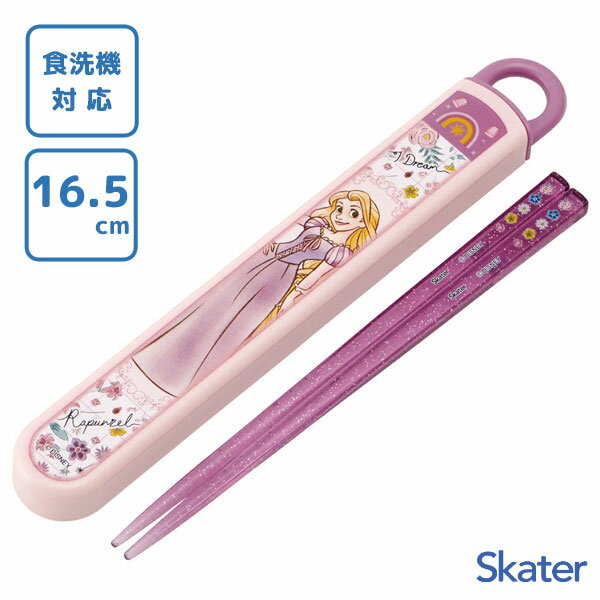 饤ȤȤȢå 16.5cm ץĥ26  ABS2AM /  б Ȥ դ Ҥɤ ɤ å Ҷ...