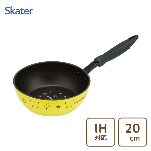 フライパン深型 20cm ポケットモンスター スケーター AFP20 / IH対応 ガス火対応 アルミ製 ディープパ..