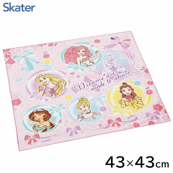 ランチクロス (43×43cm) ディズニー プリンセス25 スケーター KB4 / 日本製 ランチ