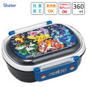 抗菌 ふわっとタイトランチボックス 小判型 360ml ポケットモンスター25 スケーター QAF2BAAG / 日本製 食洗機対応 電子レンジ対応 キッズ用 ...