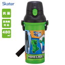 抗菌 直のみ プラワンタッチボトル 480ml マインクラフト25 スケーター PSB5SANAG / 日本製 食洗機対応 水筒 ボトル プラスチック ベルト付...
