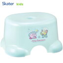 子供風呂イス 星のカービィ スイートドリームス スケーター BS24N / お風呂 椅子 イス いす バスチェア 入浴 バス用品 お風呂グッズ 踏み台 子ども用...