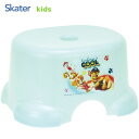 子供風呂イス パウ・パトロール スケーター BS24N / お風呂 椅子 イス いす バスチェア 入浴 バス用品 お風呂グッズ 踏み台 子ども用 こども用 子供用 キッズ用 キャラクター かわいい パウパトロール 青 ブルー チェイス マーシャル ラブル 男の子 女の子 ギフト /