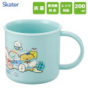 商品画像2