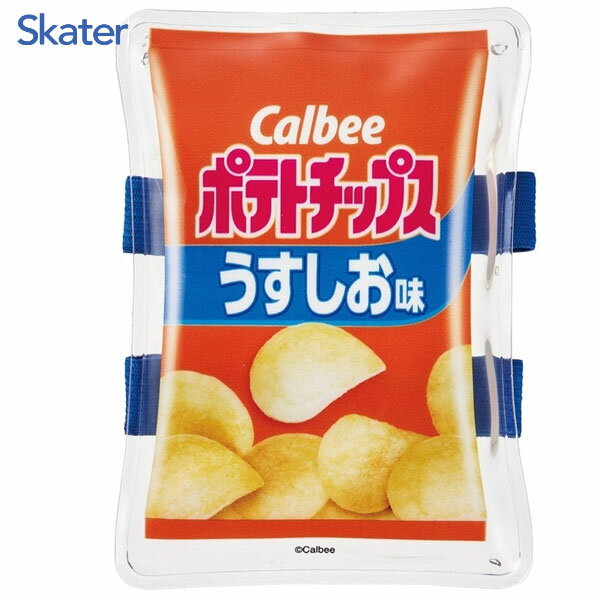 ベルト付き保冷剤 カルビー ポテトチップス うすしお味 スケーター CLBB1 / 保冷剤 ランチグッズ お弁当用 ゴムベルト ランチベルト こども用 子ども用...