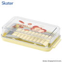ステンレスカッター付き バターケースDX (バターナイフ付) パンどろぼう スケーター BTG2DXNN / 日本製 食洗機対応 保存容器 バターケース バター...