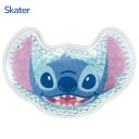 ビーズ保冷剤 スティッチ スケーター CLB1 / 保冷材 ランチグッズ お弁当 ミニ 夏 アイシング 繰り返し 冷やす 暑さ対策 冷却 こども用 子ども用 子...