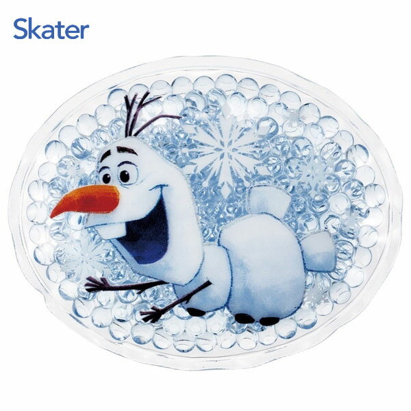 ビーズ保冷剤 アナと雪の女王2 スケーター CLB1 / 保冷材 ランチグッズ お弁当 ミニ 夏 アイシング 繰り返し 冷やす 暑さ対策 冷却 こども用 子ども...