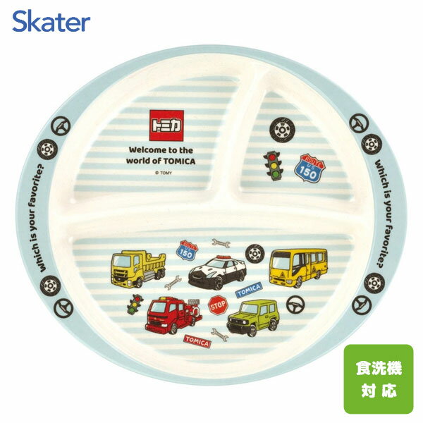 Х֡ߥڤץ졼 ȥߥ  M37B / б 430ml ٥ӡ ץ졼 ץ졼 ڤ껮 ݷ Ҷ...