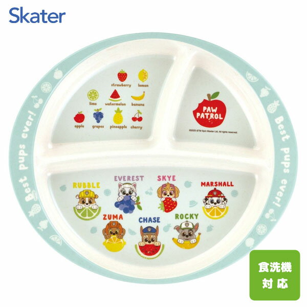 Х֡ߥڤץ졼 ѥѥȥ ե롼  M37B / б 430ml ٥ӡ ץ졼 ץ졼 ...