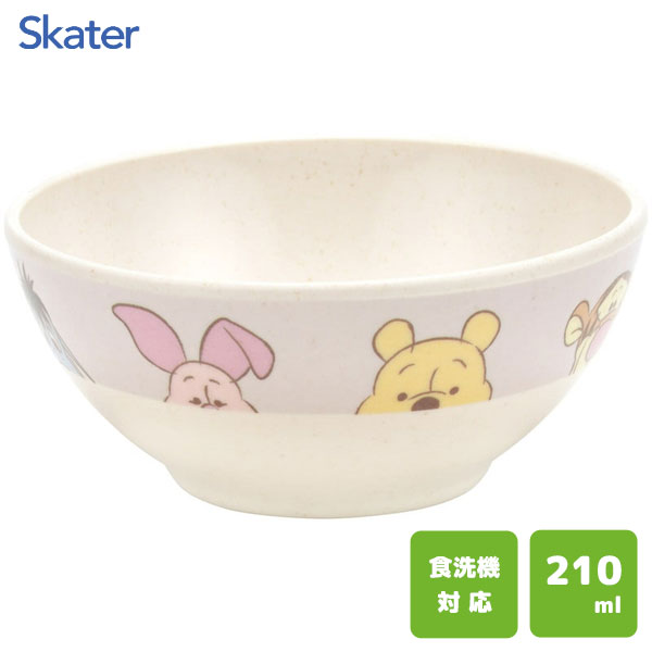 バンブーメラミン茶碗 くまのプーさん スケーター M32B / 食洗機対応 210ml ライスボウル ご飯 お茶碗 おちゃわん 飯椀 ベビー食器 子供用 キッズ...