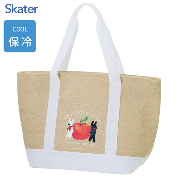麻風 トート型 保冷ショッピングバッグ リサとガスパール (リンゴ柄) スケーター KCTSJ1 / 保冷バッグ ..