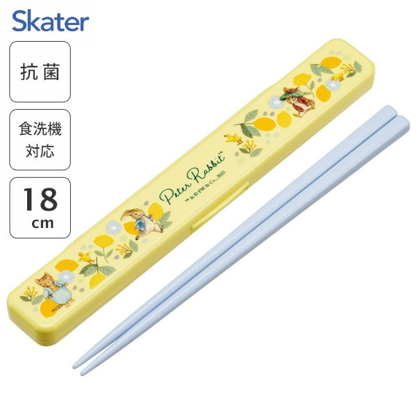 抗菌 音のならない箸・箸箱セット 18cm ピーターラビット シトロン スケーター ABC3AG / 日本製 食洗機対応 お箸 おはし 箸箱 ケース付き お弁当...