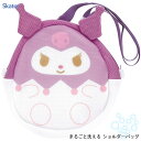 メッシュ生地 ダイカットショルダーバッグ クロミ スケーター SBM1D / まるごと洗える 洗濯機洗い可 バッグ かばん 子供用 キッズ用 こども用 子ども用...