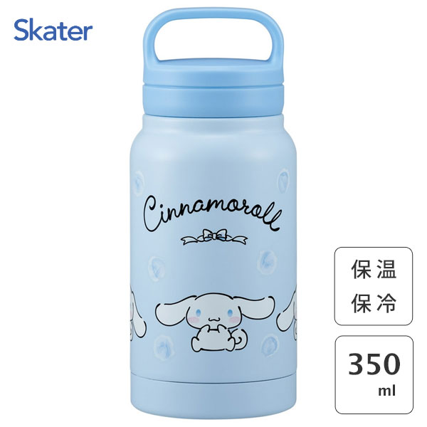 塼ϥɥ ޥܥȥ 350ml ʥ ̥  STSC4 /  ܥȥ ݲ  Ź¤ ...