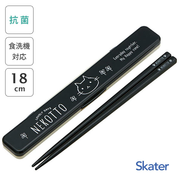  ĤʤȤȢå 18cm ͤä  ABC3AG /  Ȥ ȤȢ դ б    ȥ꡼...