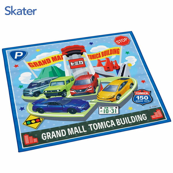 ランチクロス (43×43cm) トミカ26 スケーター KB4SN / 日本製 ランチグッズ お弁当包み 風呂敷 クロス ..