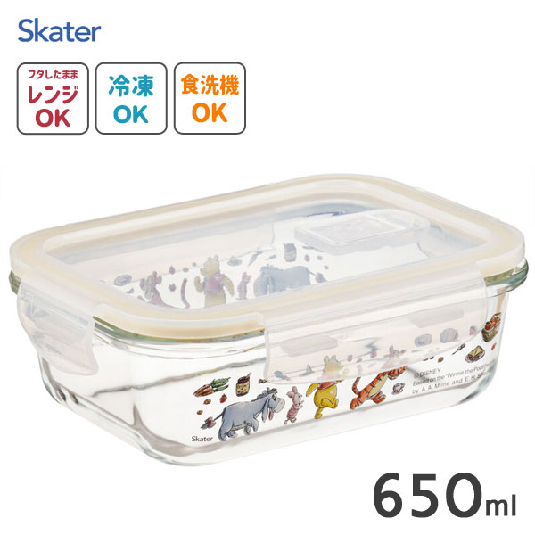 耐熱ガラス製 保存容器 650ml くまのプーさん ピクニック スケーター GBST7 / 食洗機対