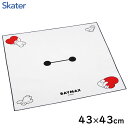 ランチクロス (43×43cm) ベイマックス25 スケーター KB4 / 日本製 ランチグッズ お弁当包み 風呂敷 クロス ランチョンマット ハンカチ キッズ用 子ども 子供用 こども用 かわいい おしゃれ シンプル カワイイ オシャレ キャラクター ディズニー Disney BAY MAX 白 ホワイト(3)