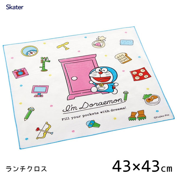 `NX (43~43cm) h XP[^[ KB4 / { `ObY ٓ C~ NX `}bg nJ` LbYp qǂp qp ǂp   킢  LN^[ zCg  Vv I'm Doraemon /