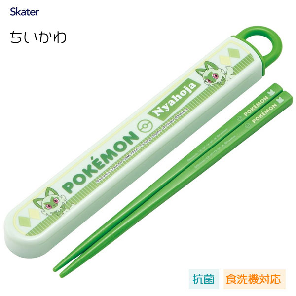  饤ȤȢå 16.5cm ˥㥪  ABS2AMAG /  Ȥ դ б Ҥɤ å Ҷ  ձ...