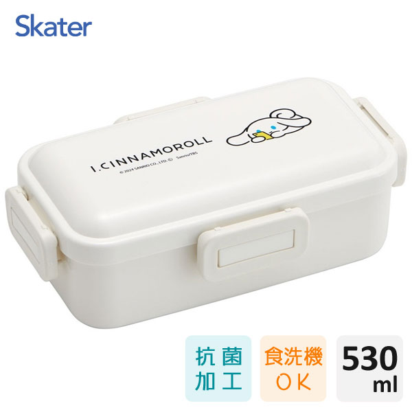 シナモロールのお弁当箱の人気おすすめを教えて！