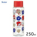 六角形 ブローボトル 250ml ムーミン スケーター PDH3 / 水筒 ボトル プラスチック 常温 軽い 軽量 フレーバーウォーター 透明 クリア こし器付き 大人 子供 キッズ かわいい おしゃれ シンプル キャラクター MOOMIN リトルミイ レディース 女性 /
