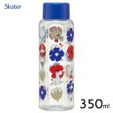 六角形 ブローボトル 350ml ムーミン スケーター PDH4 / 水筒 ボトル プラスチック 常温 軽い 軽量 フレーバーウォーター 透明 クリア こし器付...