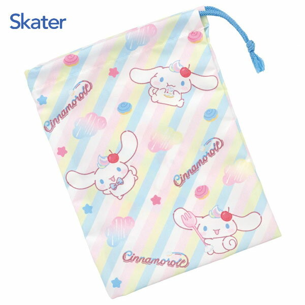 コップ袋 シナモロール Fancy Snacks Sweets スケーター KB63SN / 日本製 巾着袋 コップ入れ 持ち運び ..