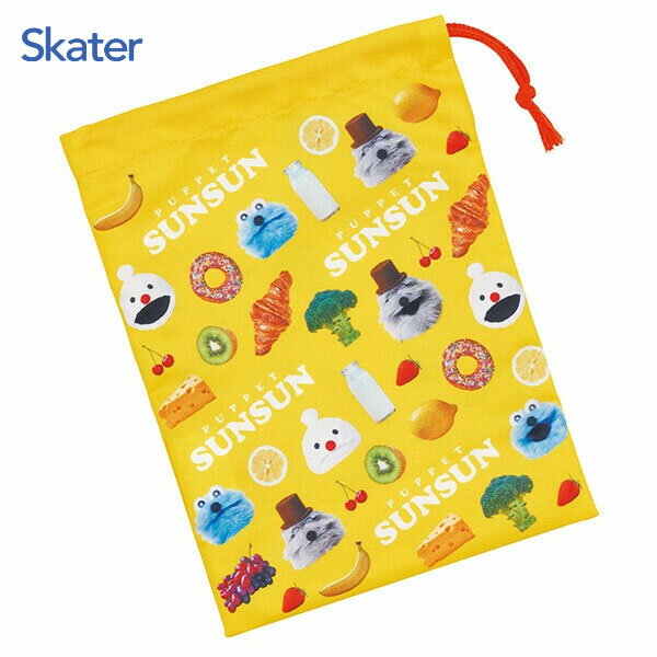 コップ袋 パペットスンスン スケーター KB63SN / 日本製 巾着袋 コップ入れ 持ち運び マチ付き 子供用 ..