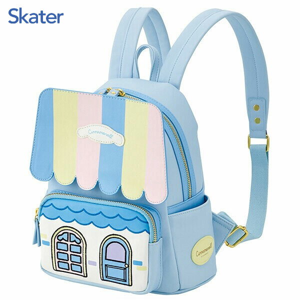 お家型ミニリュック シナモロール スケーター RYUL60 / リュックサック バッグ Wファスナー ポケット付..