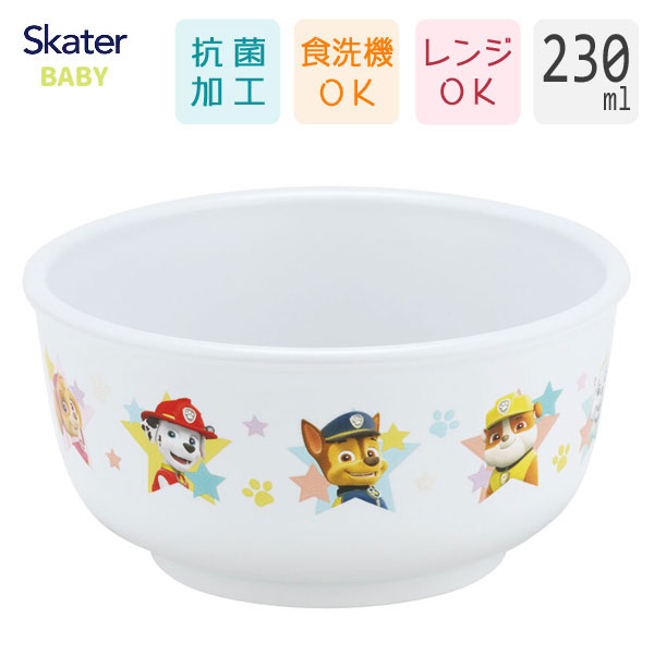 抗菌 茶わん パウパトロール スケーター XP23AG / 日本製 食洗機対応 電子レンジ対応 ごはん ご飯 お茶碗 おわん ベビー食器 子供用 キッズ用 赤ち...
