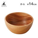 ボール φ14cm ウッドブレス キャプテンスタッグ UP-2552 / 食器 サラダボウル 木製 天然木 おしゃれ お洒落 アウトドア キャンプ バーベキュー...