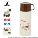 2WAY ダブルステンレスボトル 600ml (くまのプーさん/こんにちは) キャプテンスタッグ MA-2337 / 水筒 ボトル 保温 保冷 コップ飲み 直飲み レディース 女性 運動会 遠足 シンプル かわいい おしゃれ キャラクター ディズニー Disney Pooh CAPTAIN STAG /(3)