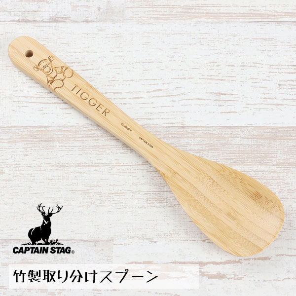 ʬס ޤΥס󡿥ե ץƥ󥹥å MA-1674 / ӥ󥰥ס  ޯ 襤 İ ȥɥ ...