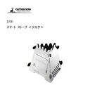 スマート ストーブ (デルタ) カマド キャプテンスタッグ UG-46 / ミニストーブ コンパクト 収納 焚き火 焚火台 薄型 キャンプ アウトドア 収納袋 ...
