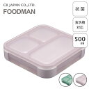 商品画像2