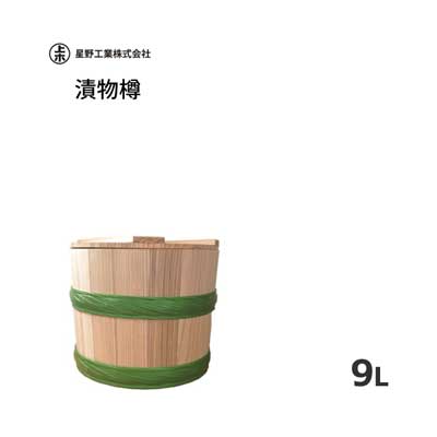 ◆【 メーカー直送 】となりますので【 代金引換・ラッピング 】は、対応できません。 ※システム上選択できてしまいますが、お選びにならないようお願い致します。 ※「代金引換」でのご注文はキャンセルさせていただきます。。 ◆欠品や生産終了等の理由により、発送までお時間いただく場合や、キャンセルさせて頂く場合がございます。 ▽商品の仕様 サイズ(約) 直径28×H22cm 重量(約) 1.6Kg 材質 本体：杉 タガ：プラスチック 仕上げ方法：無塗装 生産国 日本 ご注意 ※味噌作り、梅漬けなどの塩度、酸度の多い物には御使用なさらぬようお願い致します。 ※極度の乾燥状態でのご使用は、樽本体に隙間ができ、水漏れの原因となります。 ※素材特有のヤニが出る場合がありますが害はありません。 ▽商品の説明 ●昔ながらの木の風合いを感じる高級国産木製漬物器。 ●本格的な漬物作りに最適な漬物樽です ●木の通気性が良い発酵を促し、漬物を美味しく漬けることができます。 ●スギ材を使用、保存する食材にもよるが杉のほのかな香りが漂います。 ●漬物樽本体を締め付けるタガはプラスチック製。 ●中ぶた、上ぶたが付属しています。 ▽関連カテゴリー ⇒「保存容器・ストッカー」一覧 ⇒特集「物樽・容器・漬物グッズ」はこちら！ ⇒メーカー「星野工業」の商品一覧 ※よくあるご質問
