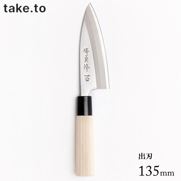 �п� 135mm �ƥ����ĥ� S-617 / ������ �������� �ҿ� ���� ���礪���� ������ �п����� �ʥ��� ���ƥ�쥹�� ���� ���� ���ե� £��ʪ �ץ�...