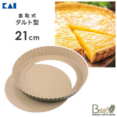 ȷ 輰 21cm  ӡʥå DL7107 /   Ʒ 켰 ѥ å ۻҺ ۷ ƻ B-nat /