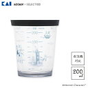 フタ付計量カップ 200ml 貝印 SELECT100×ムーミン DH3211 / 食洗機対応 計量カップ メジャーカップ 蓋付き 量りやすい 便利 キャラクタ...