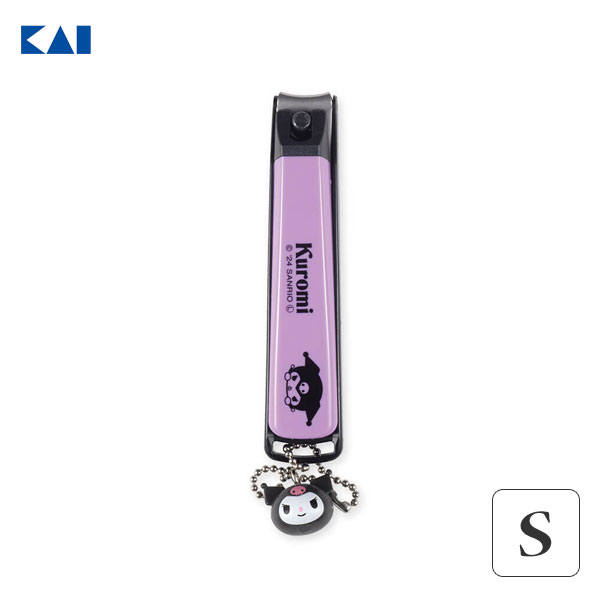 ニュースタンダードツメキリ (S) クロミ 貝印 KK2603 / 日本製 ツメキリ 爪切り ステンレス カーブ刃 ..