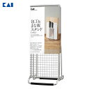 包丁&まな板スタンド (スリム) 貝印 AP0533 / まな板 カッティングボード 包丁スタンド ラック 収納 スリム ステンレス シルバー 台所 キッチン ...