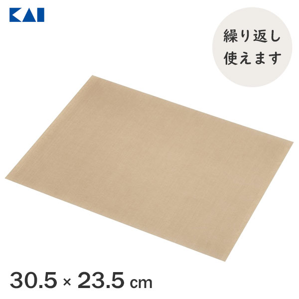 【お取り寄せ】EBM 純白デコレシート 1000枚入 8寸 1860440