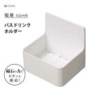 バスドリンクホルダー ラバーマグネット式 磁着SQ 東和産業 / 磁石 浴室 バス お風呂 収納 スクエア型 便利 ホワイト 白 半身浴 /(3)