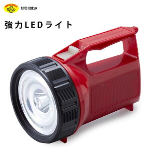 日本製の強力led懐中電灯！明るく長持ちする高輝度ledライトのおすすめは？