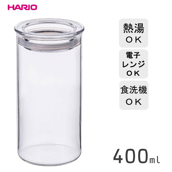 ビネガーズ スリムキャニスター 400ml ハリオ VSC-400-T-MZ / 日本製 食洗機対応 熱湯対応 電子レンジ対応 お酢 丸型 保存 容器 自家製 果実酢 副菜 ビネガードリンク 作り置き 透明 クリア 耐熱ガラス製 便利 おしゃれ お洒落 ギフト HARIO /