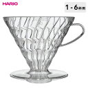 V60透過ドリッパー03 (1-6杯用) クリア ハリオ VDR-03-T / 日本製 食洗機対応 珈琲 コーヒー ドリッパー 円すい形 スパイラルリブ 1つ穴 樹脂製 クリア 透明 シンプル ギフト プレゼント 贈り物 HARIO /(3)