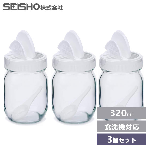 2wayボトル 320ml (3個セット) 星硝 / 日
