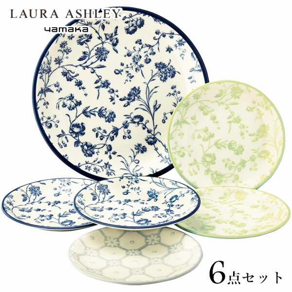 ٥꡼å 饢쥤 ꥢ þŹ LA110-52 /  Żҥб б 6  ץ졼 绮 24cm  15....